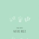 보테니컬 일러스트 이미지