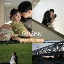 란헤어(RAN) | 부산 야외웨딩스냅 르안빌리지 촬영후기 드레스 헬퍼 추천, 꿀팁 (스냅 오픈 예고)