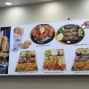 알라딘케밥 커리 이미지