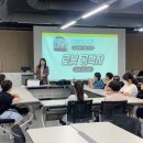 오조봇 창의력 캠프 이미지