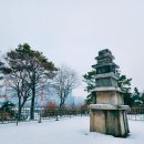 안성공원 삼층석탑 | 안성 도기동 삼층석탑 고려시대 석탑 경기도 여행 가볼만한 곳