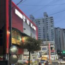 길림성 | 수원 인계동 중국집 중식 짜장면 탕수육 맛집 길림성 인계점 주차정보 내돈내산 솔직후기