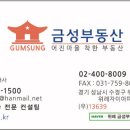 위례봄치과의원 네이버블로그