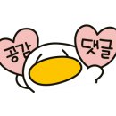 새날한의원 이미지