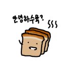 철원족발