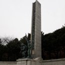 인천상륙작전기념관(전망대) 이미지