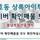 11500-17-49-102 이미지