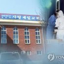 제일정보시스템 이미지