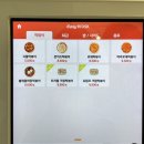 용해농장 이미지