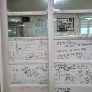 고령국밥 이미지