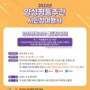 부산여성가족개발원 이미지