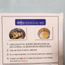 전주콩나물국밥유명한집 | [전북 전주] 전주 콩나물 국밥으로 유명한 전주<현대옥>후기 ft.갑분 사이드 메뉴까지
