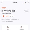 정의1길 이미지