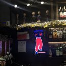 홍콩맥주
