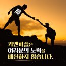 카앤피플 이미지