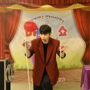 샤인유치원 이미지