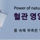 마이어스의원 이미지