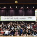 신흥초등학교 이미지