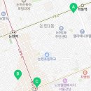 사평대로28길 55 이미지