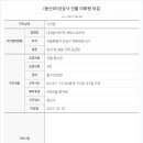 미성상사 이미지