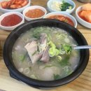 미친순대 이미지