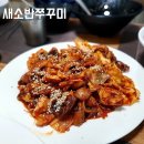 영등동-37 이미지