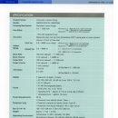 대화기기 이미지