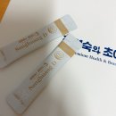 유우메딕스
