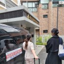 세심경로당 이미지