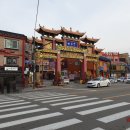 짱 게임랜드 이미지