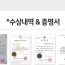 농업회사법인 정성식품(주) 이미지