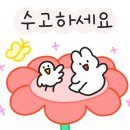 달구벌대로 378길 네이버블로그