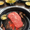 토함정육 - 8688 | 경주 ㅣ 토함한우채 한우 맛집 정육식당