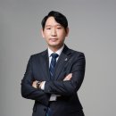 프라임 행정사 사무소 이미지