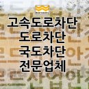주식회사보은산업 이미지