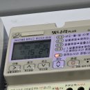 성남삼성치과의원 | 치과의원 병원간판 고급간판 일체형 채널간판 설치부터 옥내 전기공사까지 믿을 수 있는 라라애드 후기