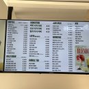 더리치의원 | 울산 남구 신정동 진한 백억 리치 라떼 커피 맛집 | 백억커피 울산신정점