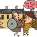 왕궁방앗간 이미지