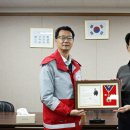 삼호개발