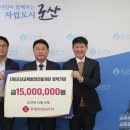 롯데칠성음료(주)