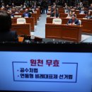 우리들연합의원 이미지