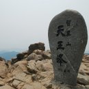 버스정류장(광산구청) 이미지