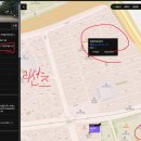 잠실주공5단지아파트(관리사무소) | 잠실 주공5단지
