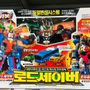메디세이버