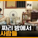 하나방가구