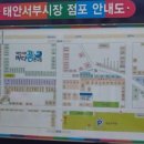 경원수산 이미지