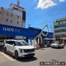 다비치안경원구미인동점 | 인동 다비치 내돈내산 구미 수경 파는 곳으로 추천
