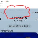 보배플랜