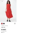 세실리에 반센 유니클로 구입 후기 | 유니클로 세일 명동점 오픈런