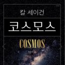 호아다오